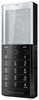 Мобильный телефон Sony Ericsson Xperia Pureness X5 - Череповец