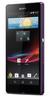 Смартфон Sony Xperia Z Purple - Череповец